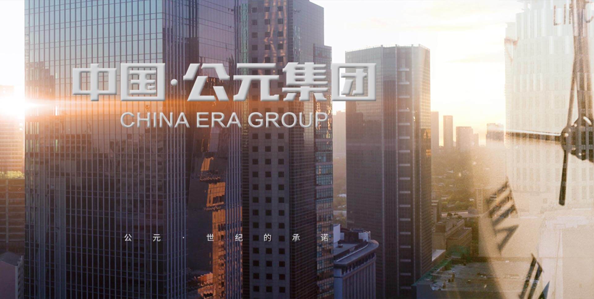 J9国际集团(中国)-官方网站