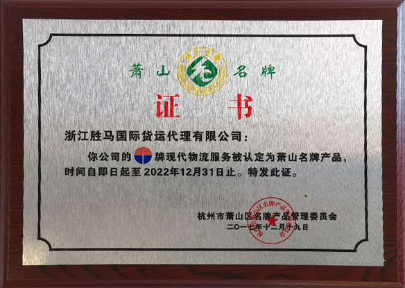 凯时K66官网 - 凯时优质运营商首页