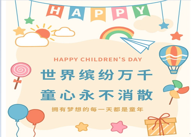 凯时K66官网 - 凯时优质运营商首页