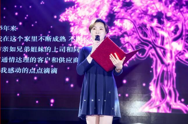 Zhejiang?Sunmarr?International?Transportation?Co.,?Ltd.?-凯时凯时首页25周年 感恩再出发